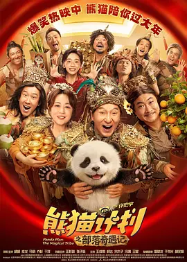 国产精品情侣久久婷婷文字