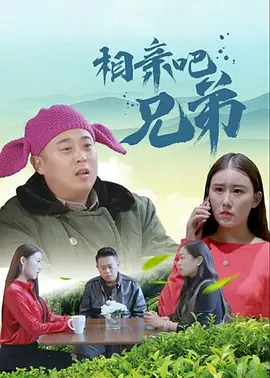 国产精品情侣久久婷婷文字